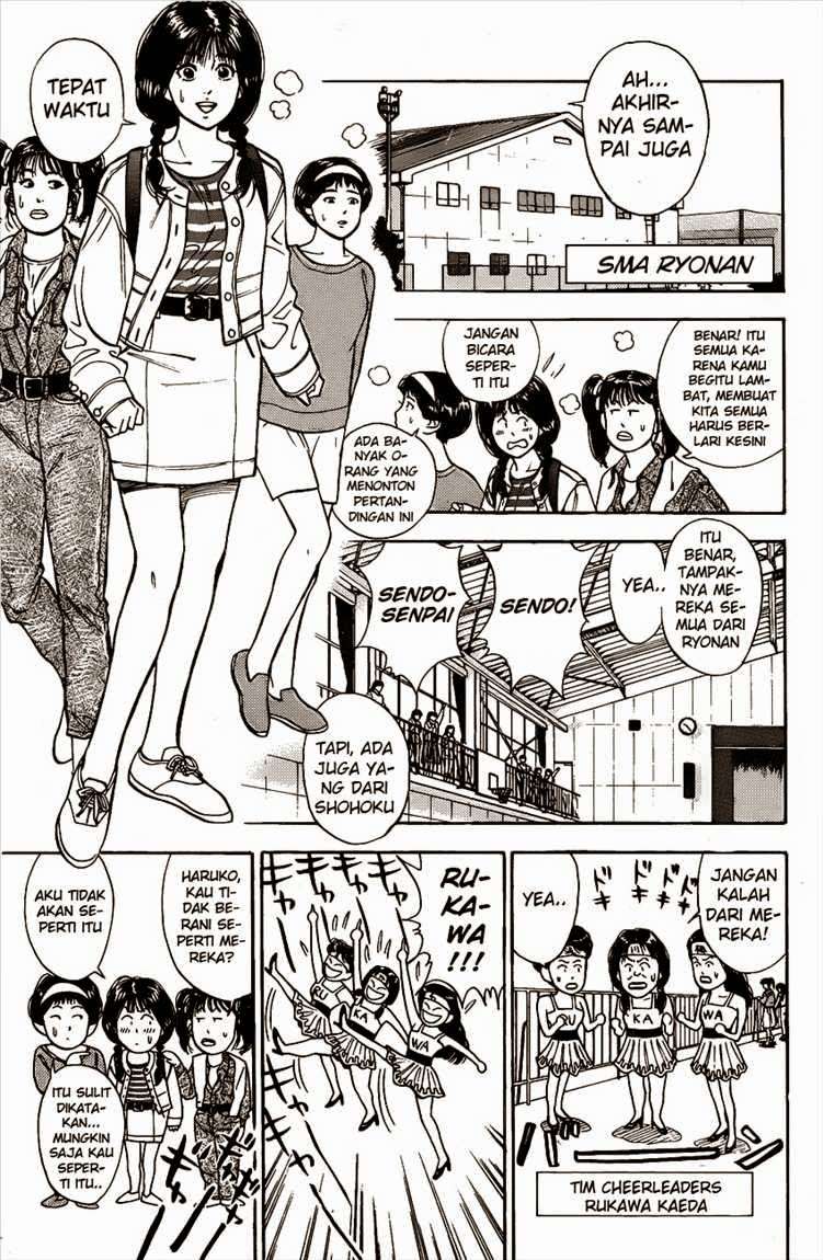 Baca  Slam Dunk Chapter 27 Gambar 2