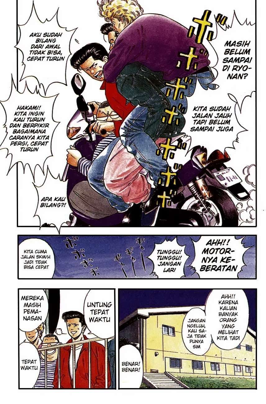 Baca  Slam Dunk Chapter 26 Gambar 2