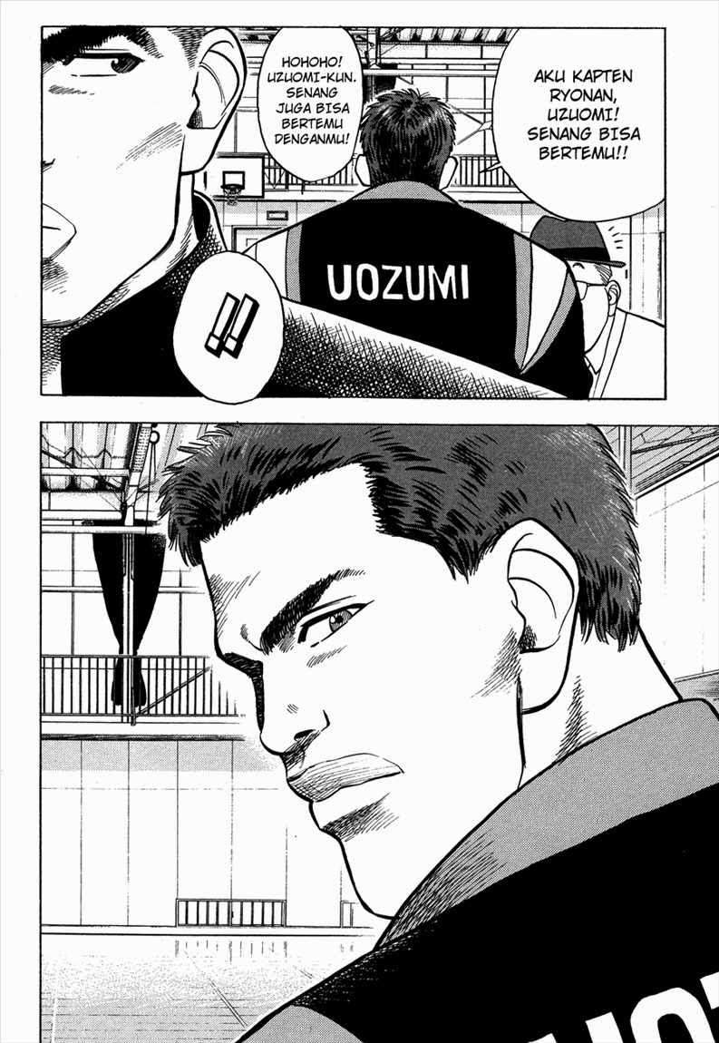 Slam Dunk Chapter 25 Gambar 17