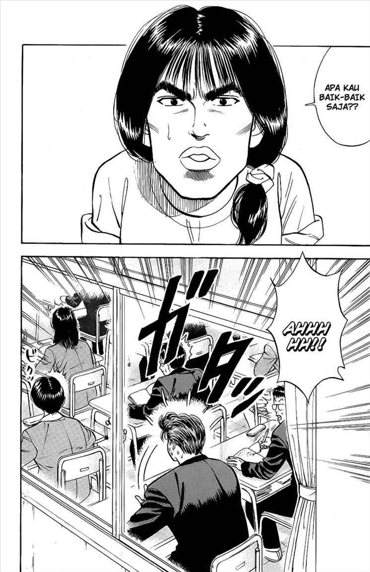 Slam Dunk Chapter 22 Gambar 11