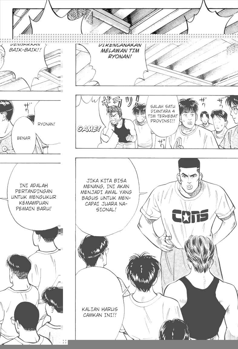 Slam Dunk Chapter 22 Gambar 15