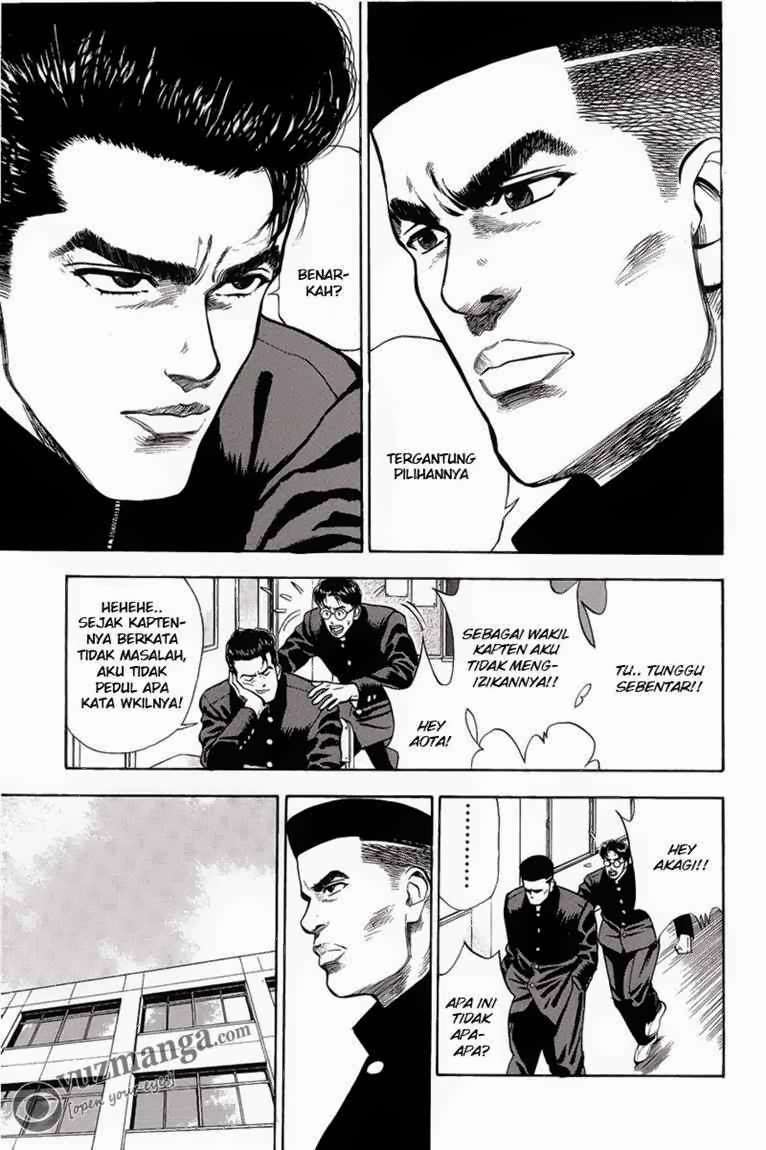 Slam Dunk Chapter 16 Gambar 12