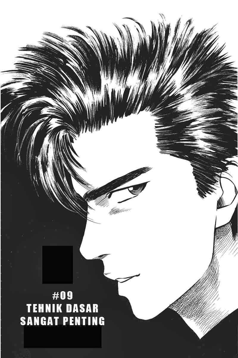 Baca Komik Slam Dunk Chapter 9 Gambar 1