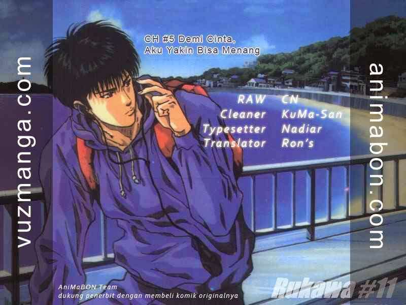 Baca Komik Slam Dunk Chapter 5 Gambar 1