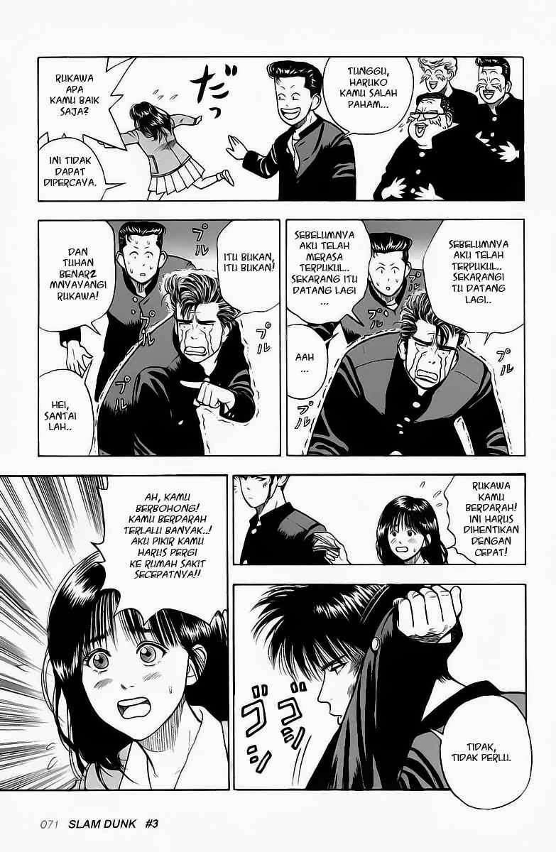 Slam Dunk Chapter 3 Gambar 13
