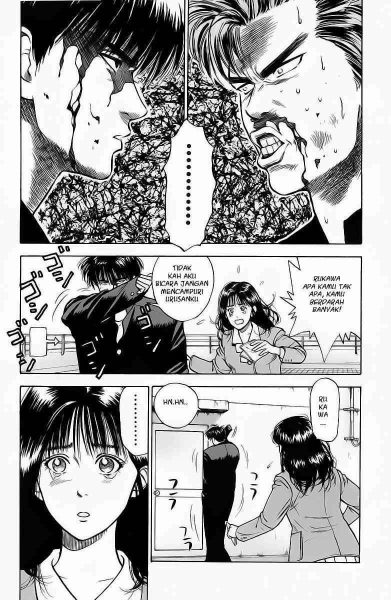 Slam Dunk Chapter 3 Gambar 17