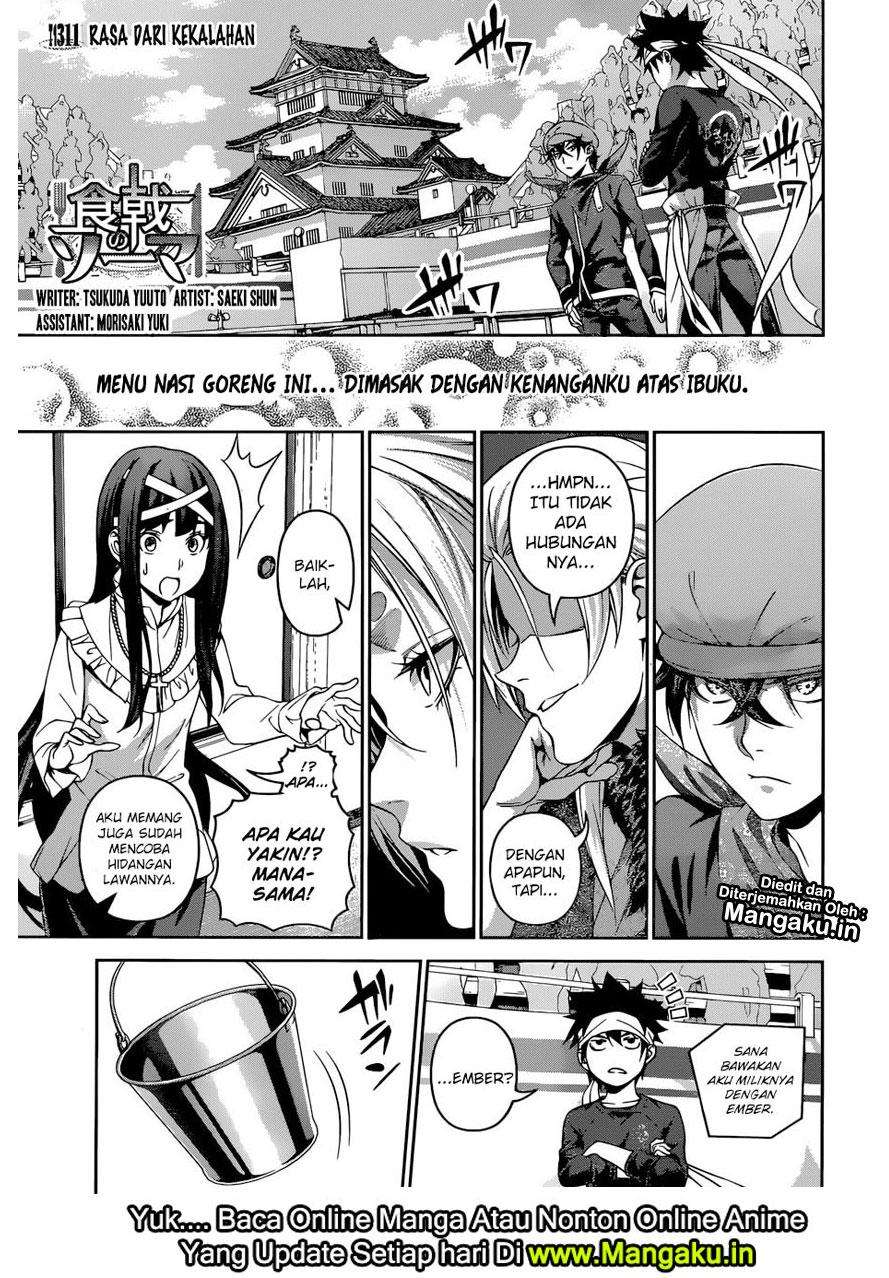 Baca Shokugeki no Souma Chapter 311 Gambar 2