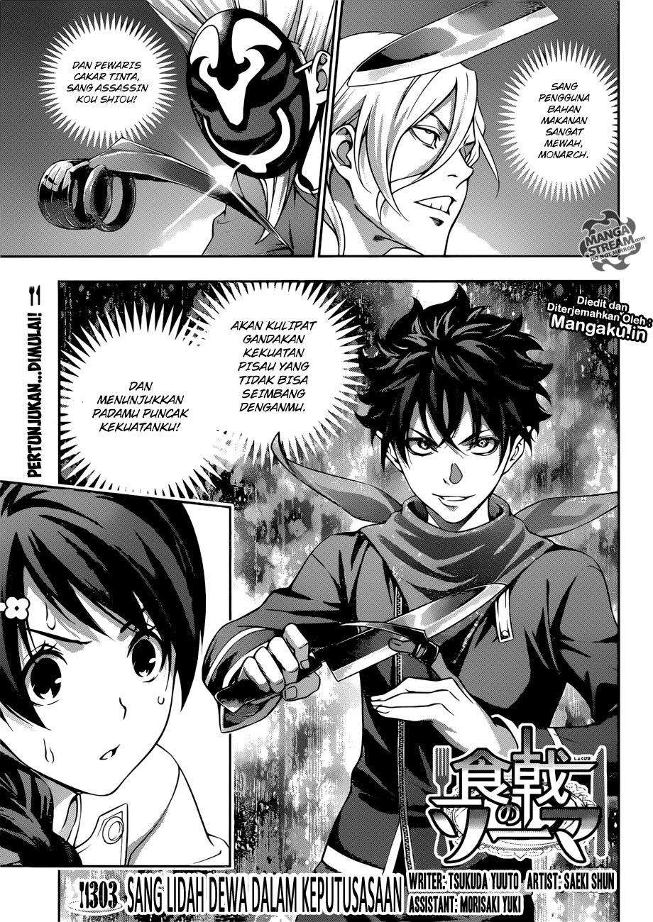 Baca Shokugeki no Souma Chapter 303 Gambar 2