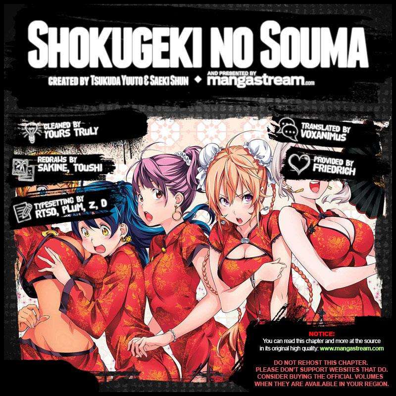 Baca Shokugeki no Souma Chapter 299 Gambar 2