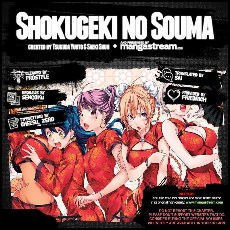 Baca Shokugeki no Souma Chapter 298 Gambar 2