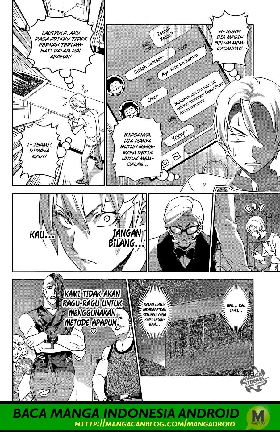 Shokugeki no Souma Chapter 297 Gambar 13