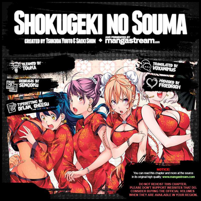 Baca Shokugeki no Souma Chapter 297 Gambar 2