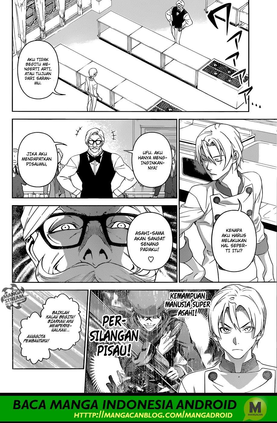 Shokugeki no Souma Chapter 297 Gambar 5