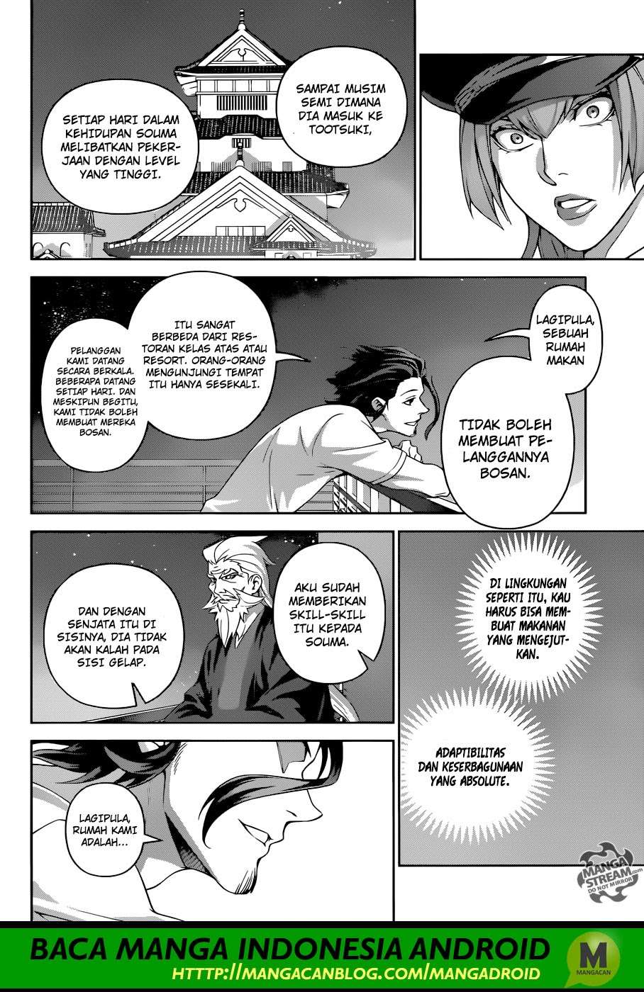 Shokugeki no Souma Chapter 295 Gambar 11