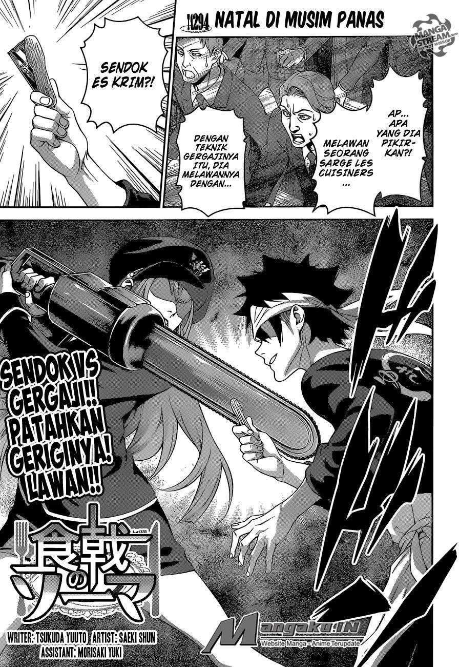 Baca Shokugeki no Souma Chapter 294 Gambar 2