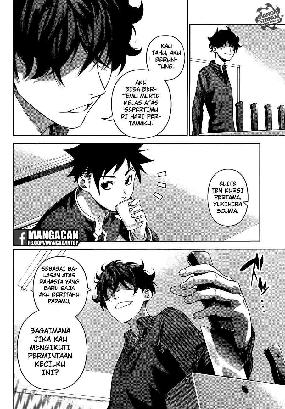 Shokugeki no Souma Chapter 272 Gambar 19