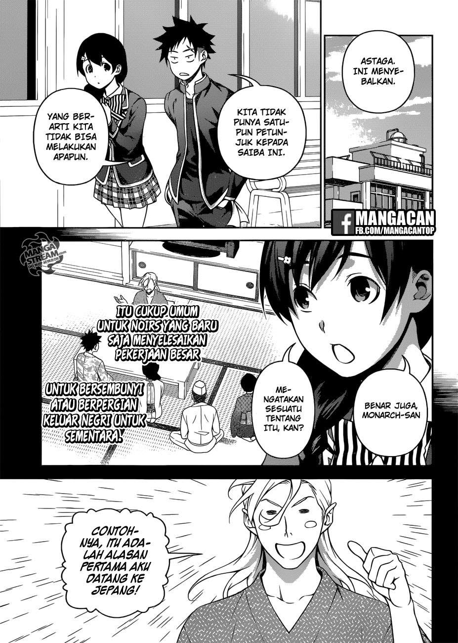 Shokugeki no Souma Chapter 272 Gambar 8