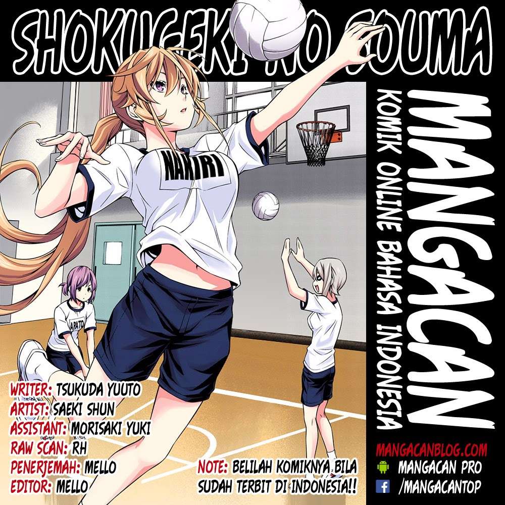 Baca Shokugeki no Souma Chapter 262 Gambar 2