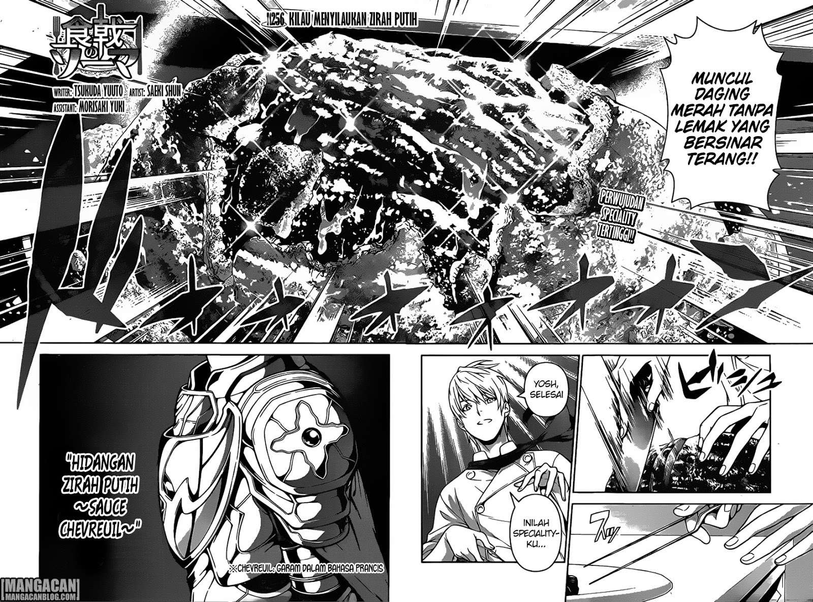 Shokugeki no Souma Chapter 256 Gambar 5