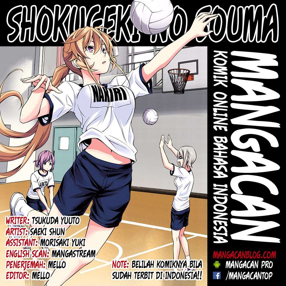 Baca Shokugeki no Souma Chapter 254 Gambar 2