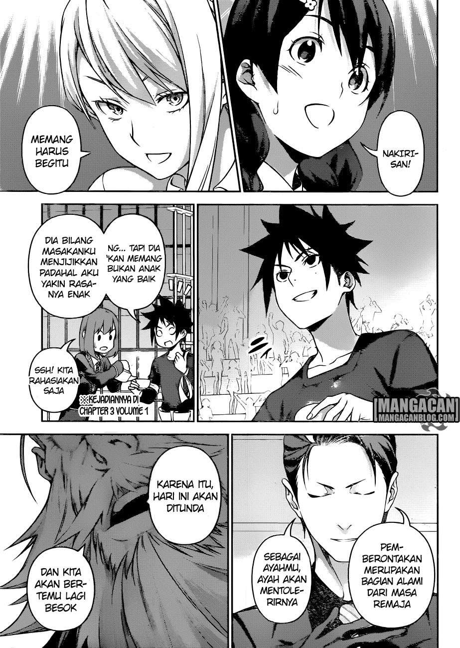Shokugeki no Souma Chapter 253 Gambar 9