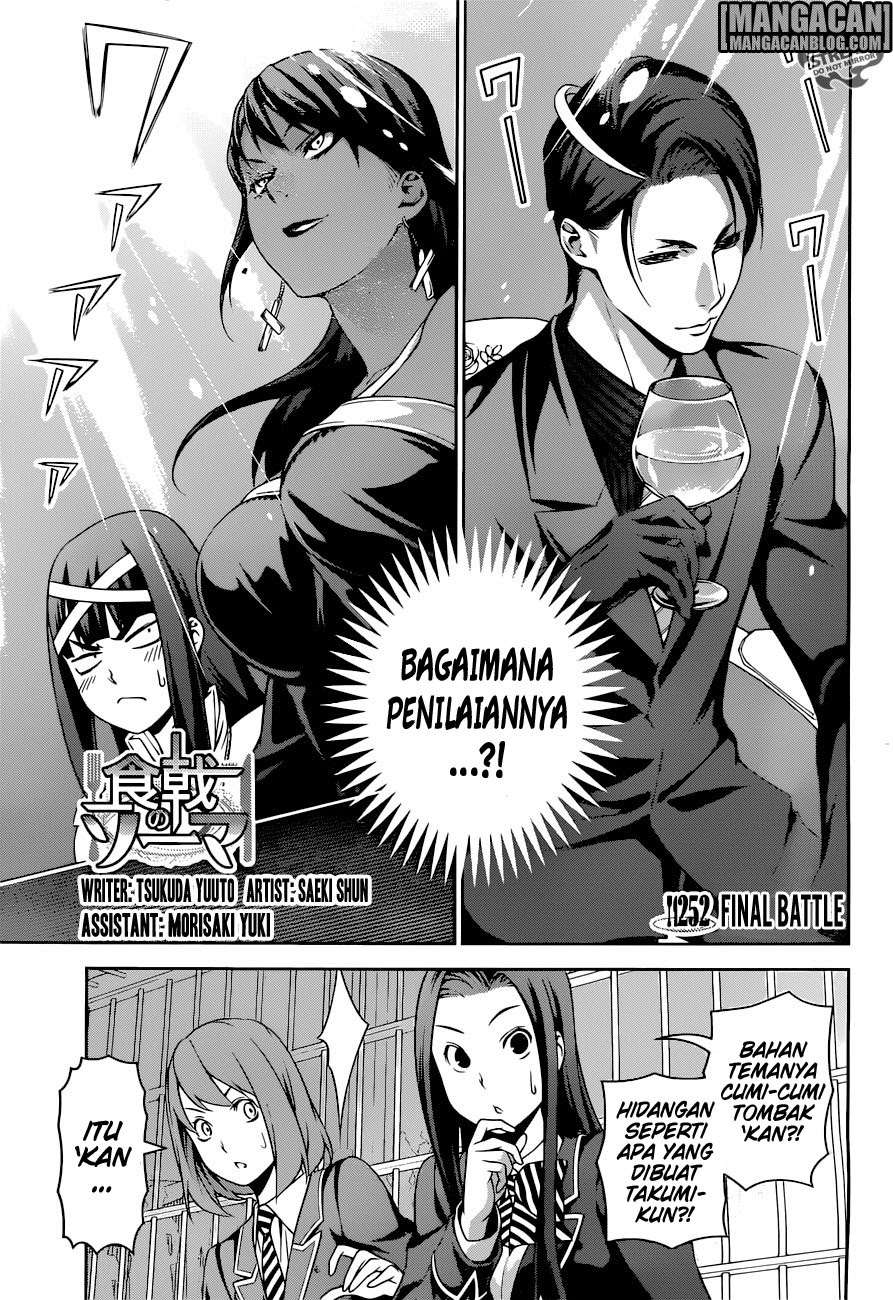 Shokugeki no Souma Chapter 252 Gambar 4