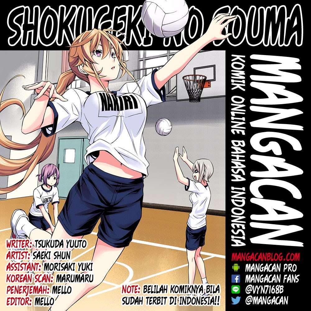Baca Shokugeki no Souma Chapter 248 Gambar 2