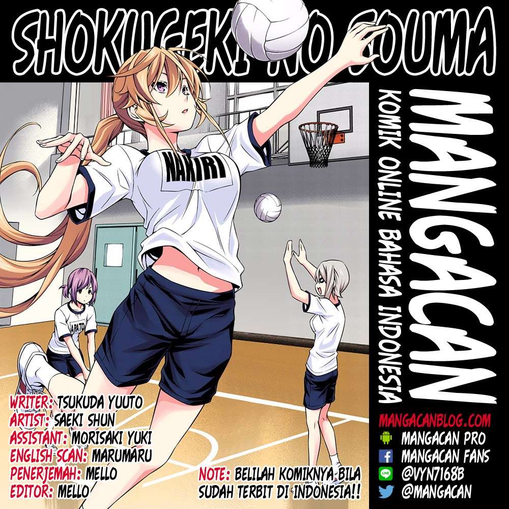 Baca Shokugeki no Souma Chapter 247 Gambar 2