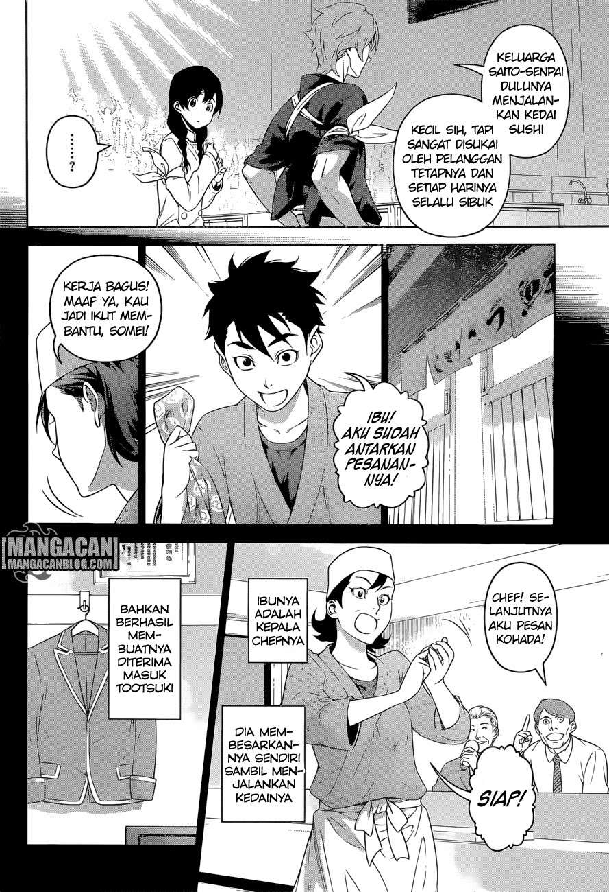 Shokugeki no Souma Chapter 241 Gambar 10