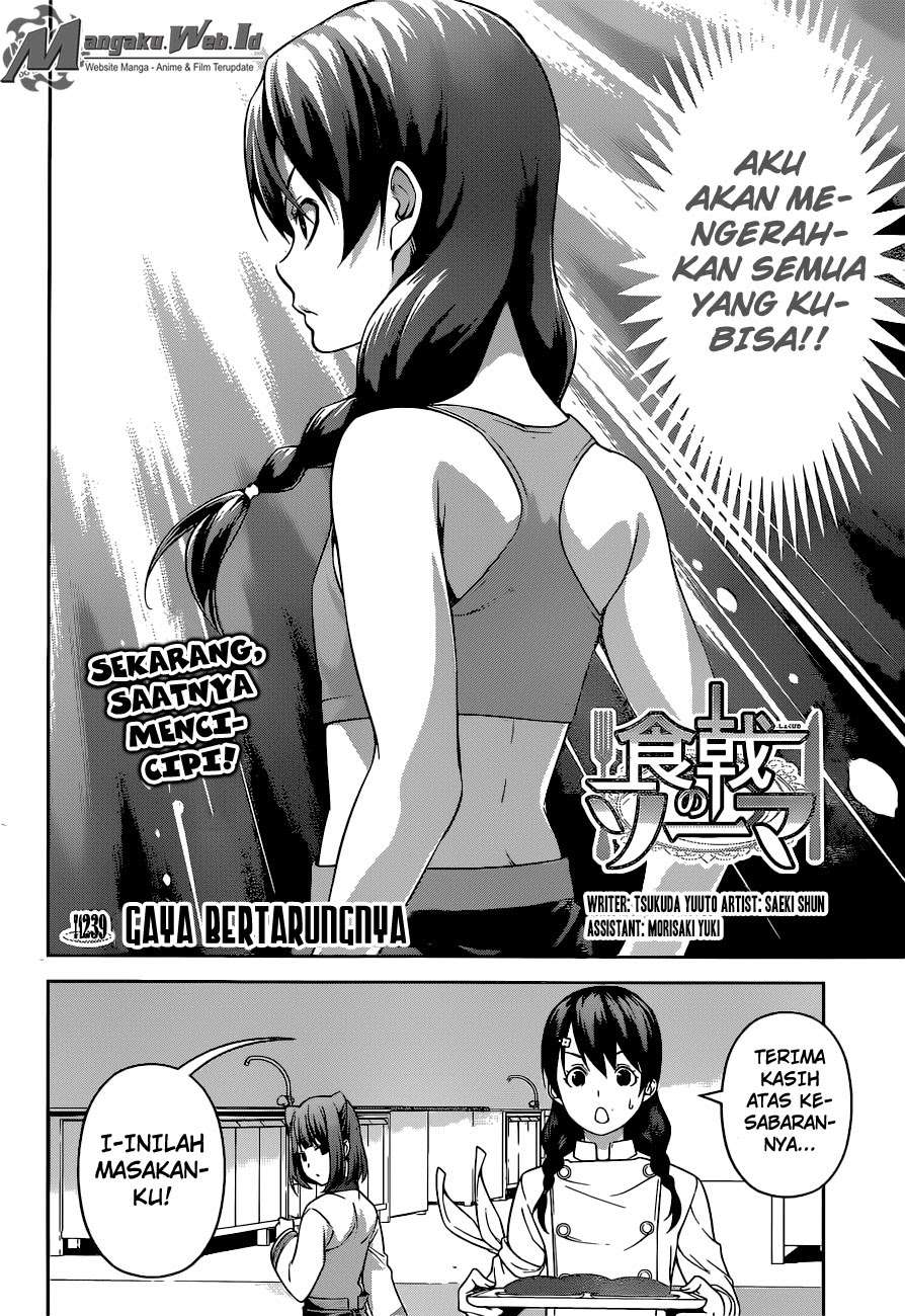 Baca Shokugeki no Souma Chapter 239 Gambar 2