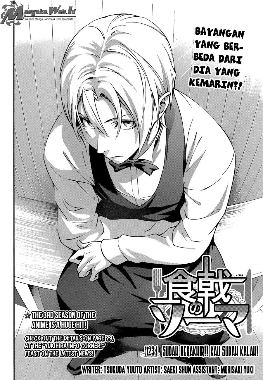 Baca Shokugeki no Souma Chapter 234 Gambar 2