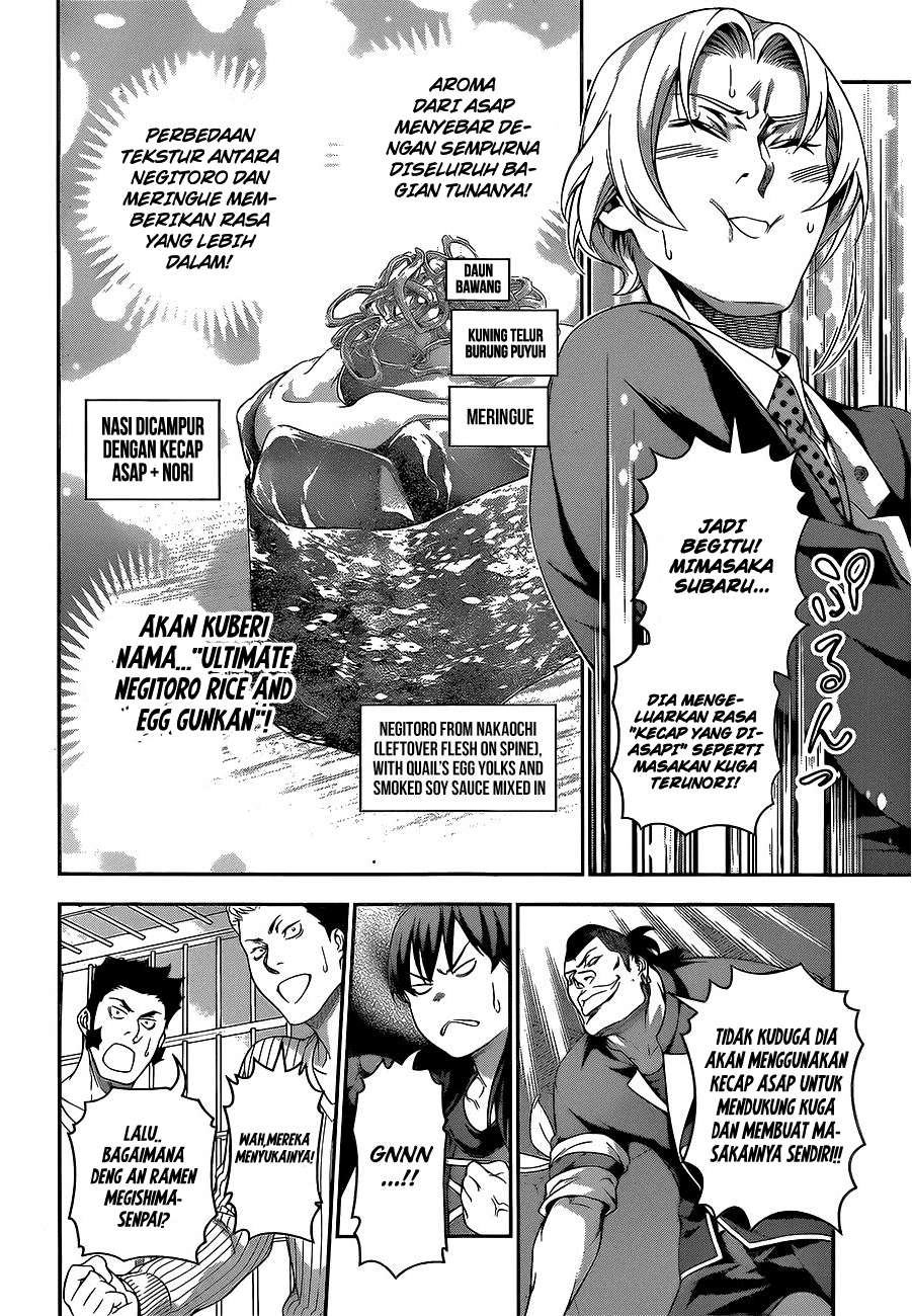 Shokugeki no Souma Chapter 227 Gambar 8