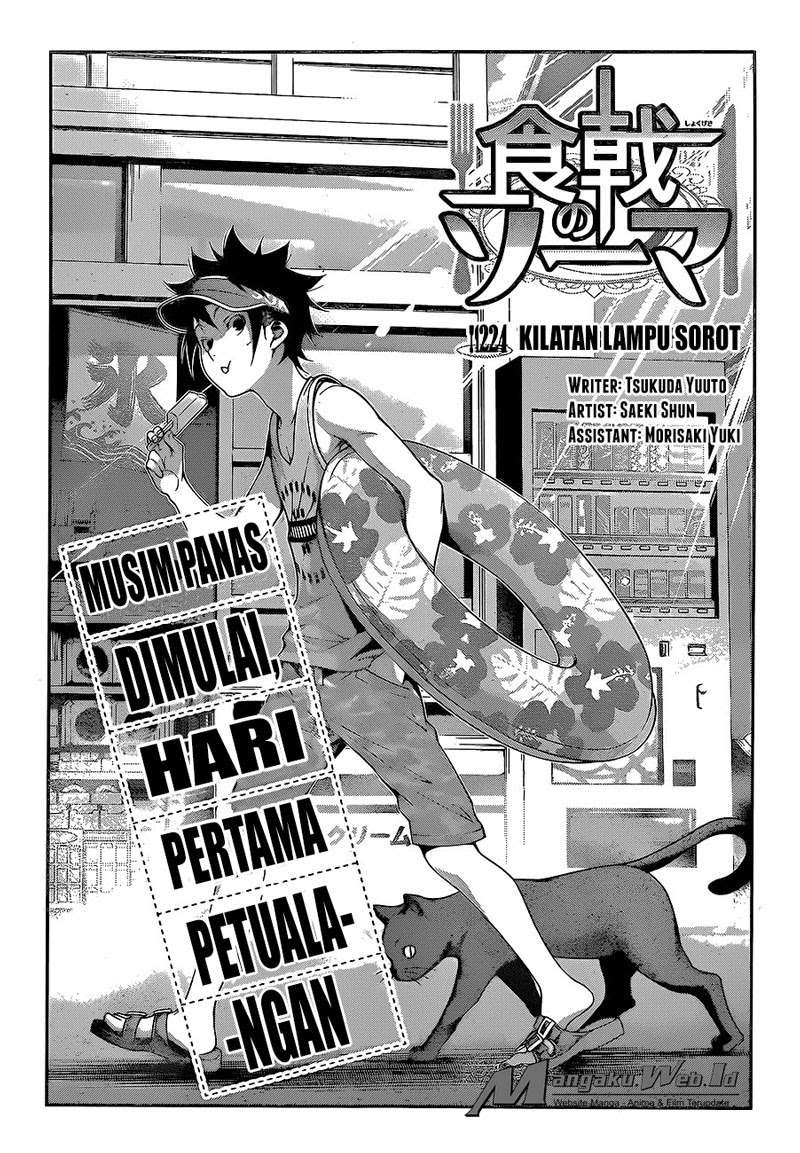 Baca Shokugeki no Souma Chapter 224 Gambar 2