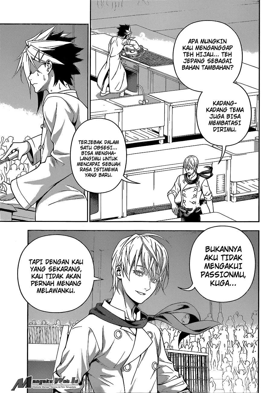 Shokugeki no Souma Chapter 223 Gambar 11