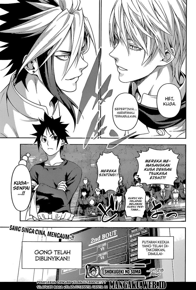 Shokugeki no Souma Chapter 218 Gambar 19