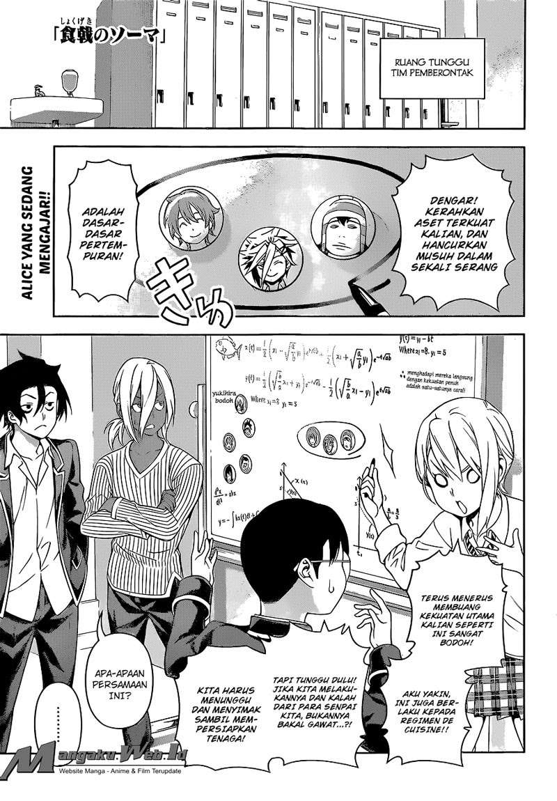 Baca Shokugeki no Souma Chapter 218 Gambar 2