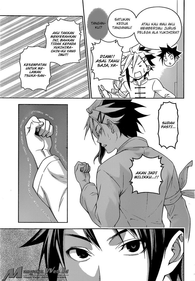Shokugeki no Souma Chapter 218 Gambar 8