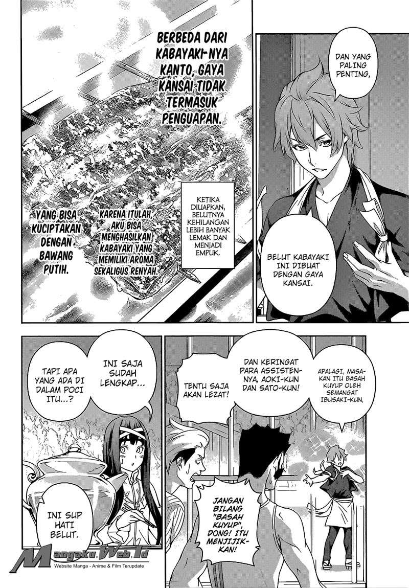 Shokugeki no Souma Chapter 216 Gambar 10