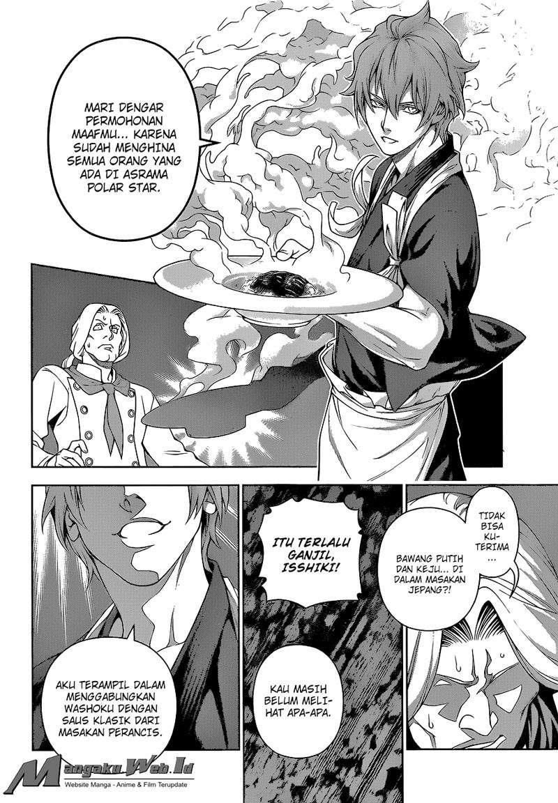 Shokugeki no Souma Chapter 216 Gambar 12