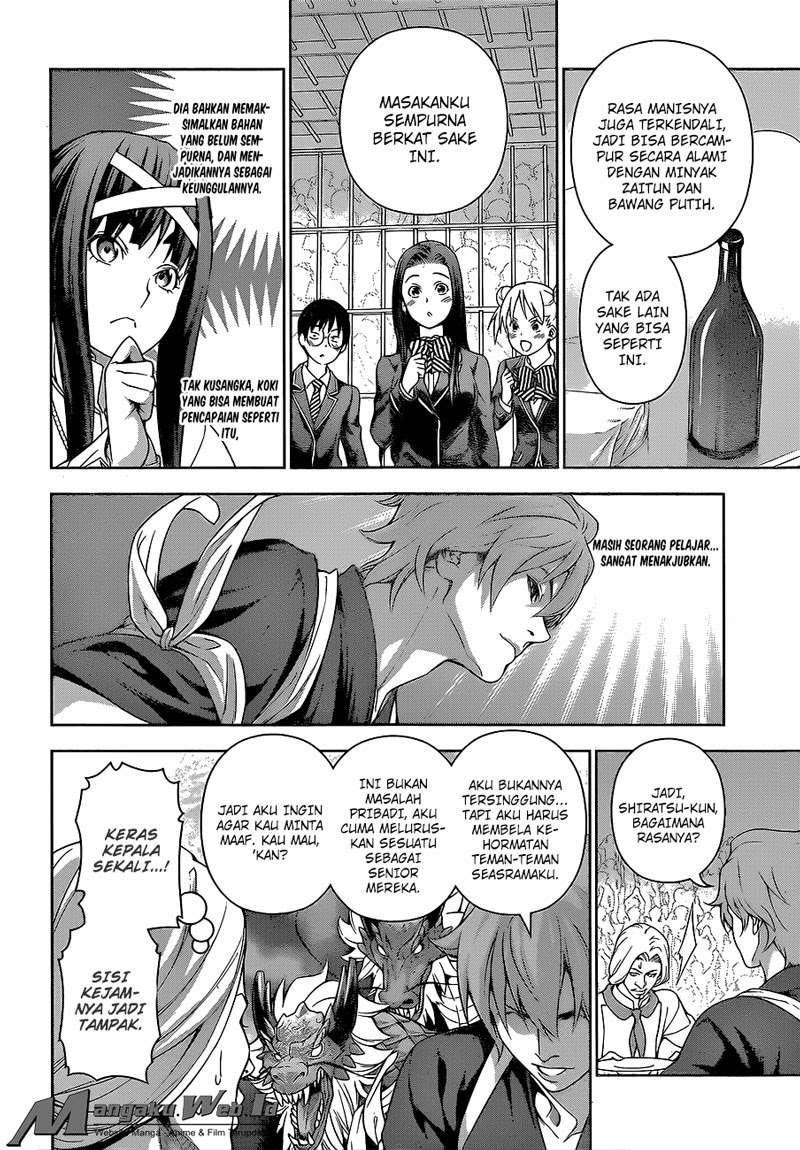 Shokugeki no Souma Chapter 216 Gambar 16