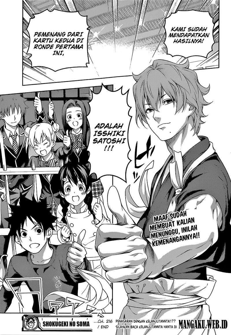 Shokugeki no Souma Chapter 216 Gambar 19