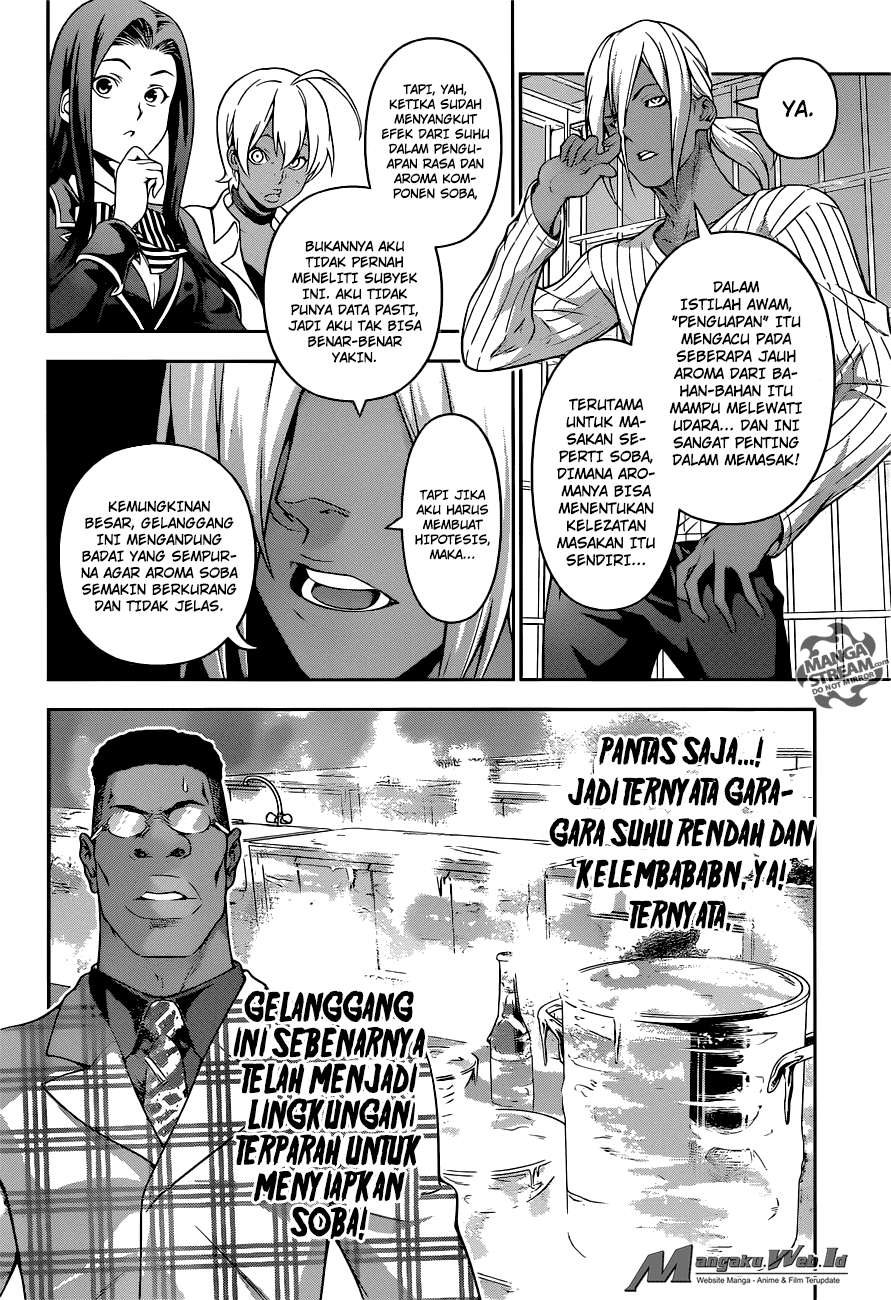 Shokugeki no Souma Chapter 214 Gambar 8