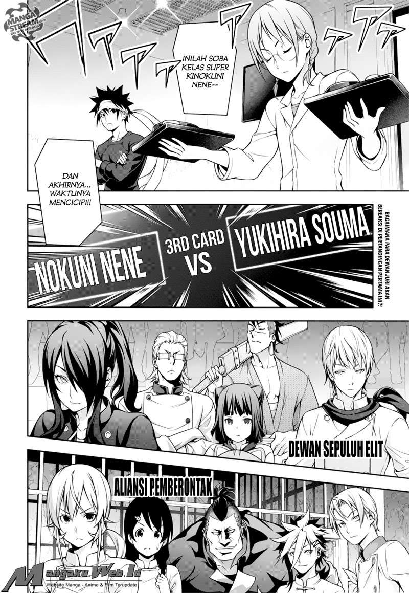 Baca Shokugeki no Souma Chapter 212 Gambar 2