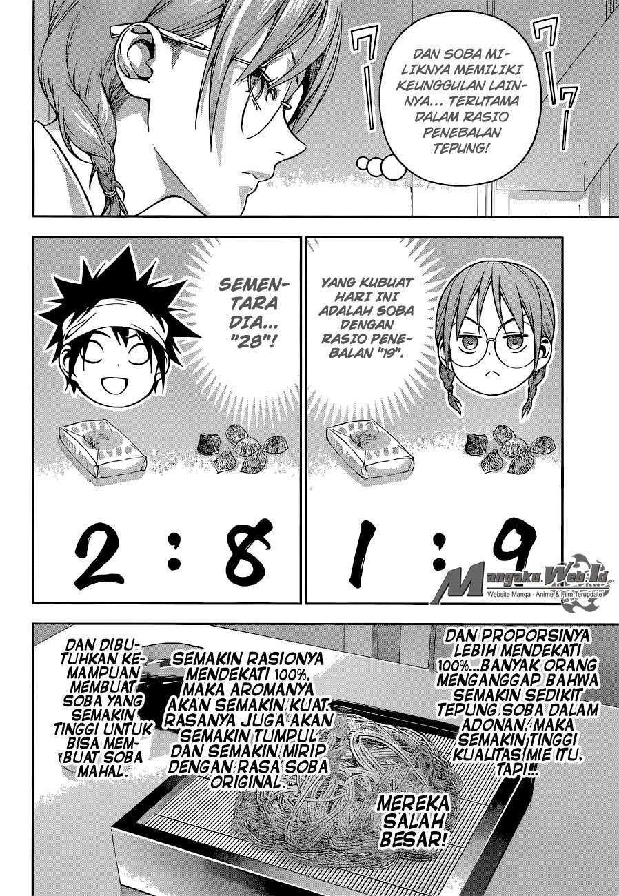 Shokugeki no Souma Chapter 208 Gambar 18