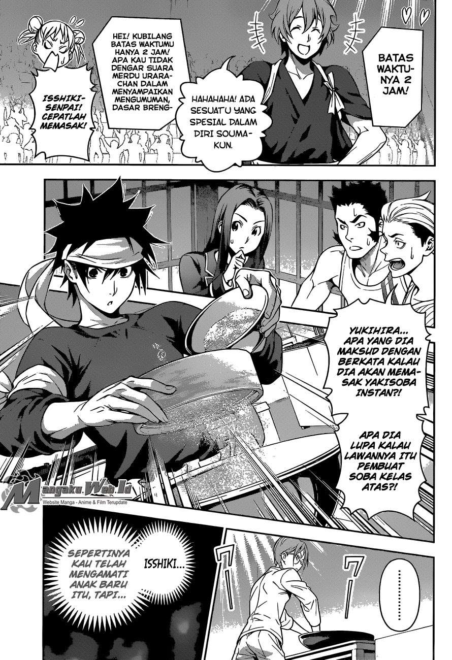 Shokugeki no Souma Chapter 208 Gambar 3
