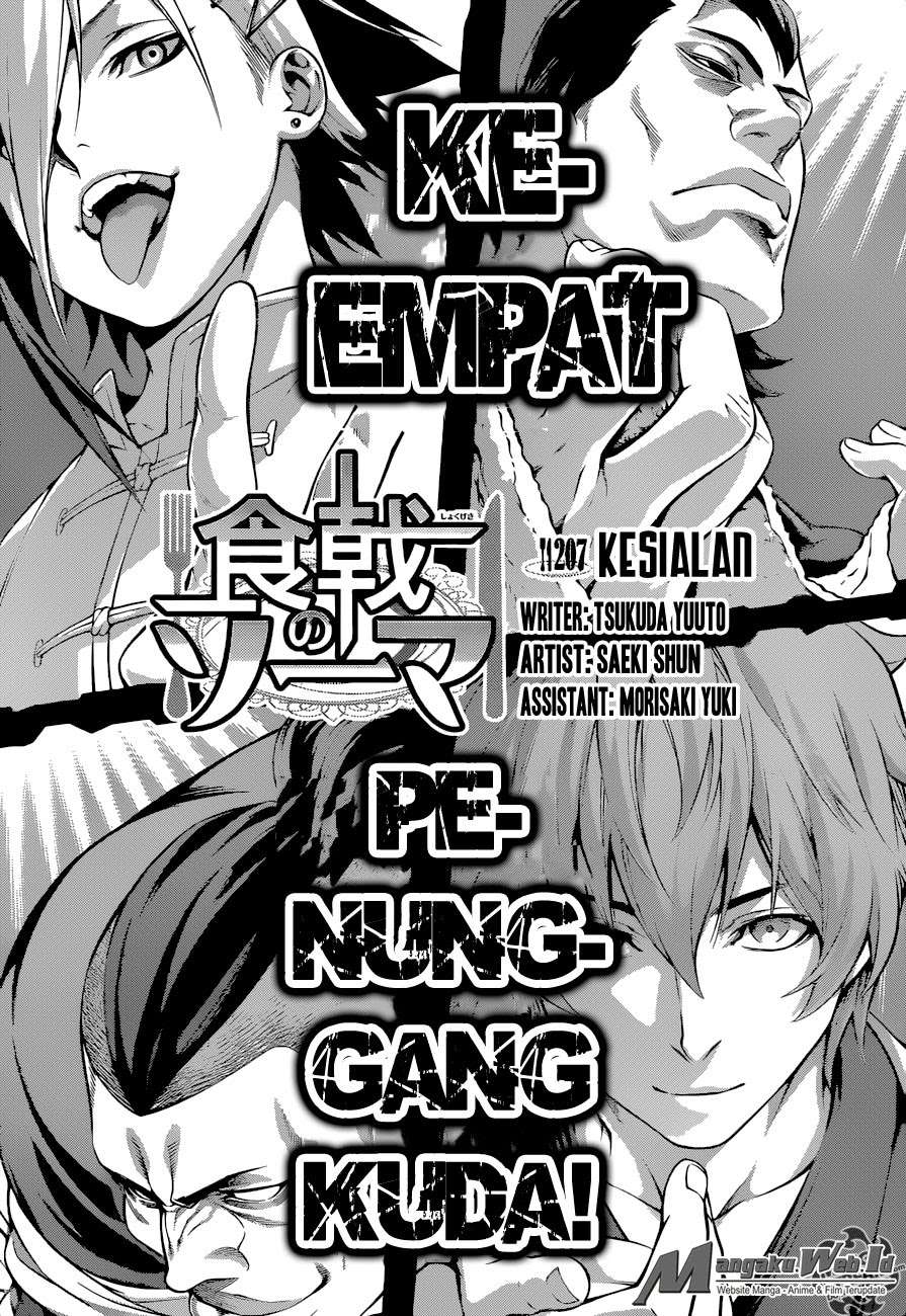 Baca Komik Shokugeki no Souma Chapter 207 Gambar 1