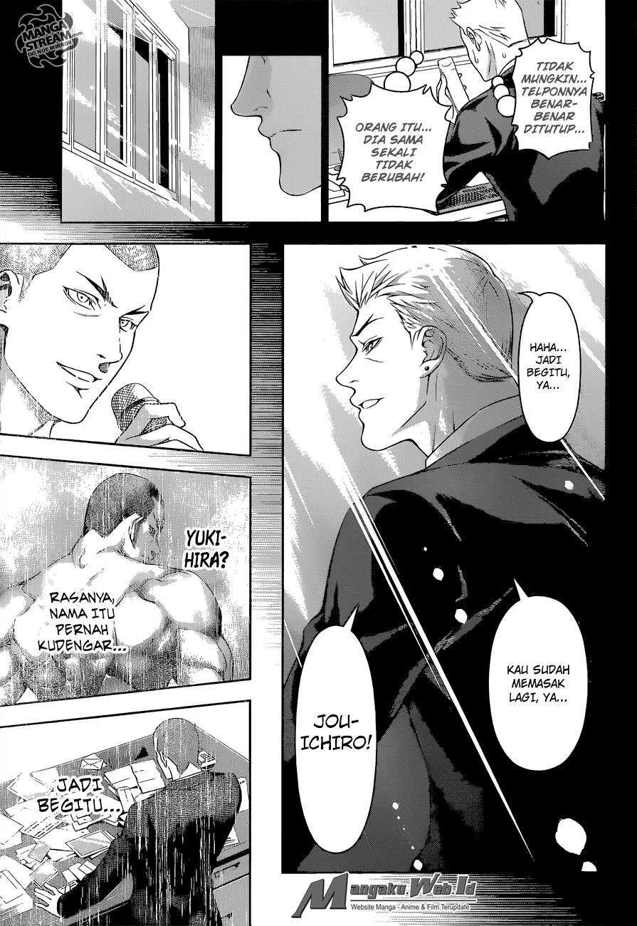 Shokugeki no Souma Chapter 205 Gambar 16