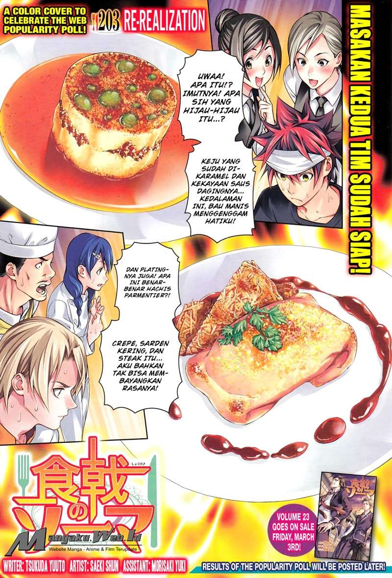 Baca Komik Shokugeki no Souma Chapter 203 Gambar 1