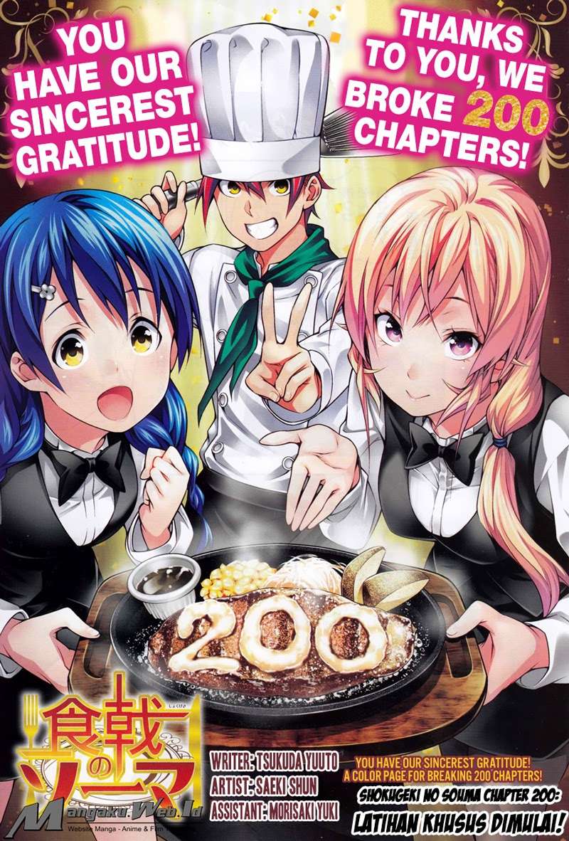 Baca Komik Shokugeki no Souma Chapter 200 Gambar 1