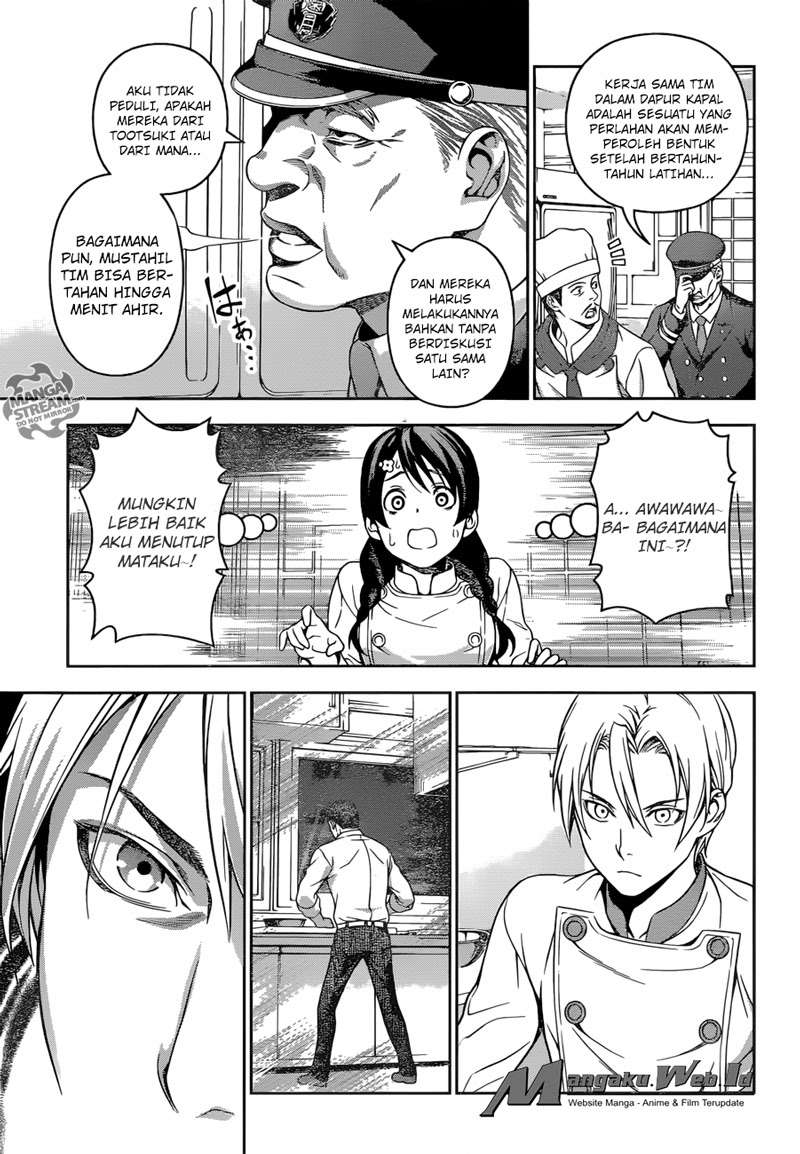 Shokugeki no Souma Chapter 200 Gambar 13